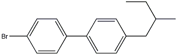 4-Bromo-4'-(2-methylbutyl)-1,1'-biphenyl CAS#: 62614-29-3