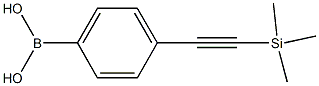 4-ETHYNYLPYRIDINE CAS#: 630127-51-4