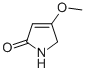 4-METHOXY-3-PYRROLIN-2-ONE CAS#: 69778-83-2