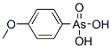 (4-Methoxyphenyl)arsonic acid CAS#: 6307-51-3