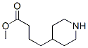 4-Piperidinebutyric acid methyl ester CAS#: 63867-69-6