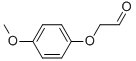 (4-methoxyphenoxy)acetaldehyde CAS#: 68426-09-5