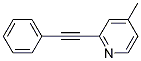 4-methyl-2-(phenylethynyl)pyridine CAS#: 63731-33-9