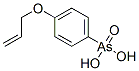 (4-prop-2-enoxyphenyl)arsonic acid CAS#: 6622-66-8
