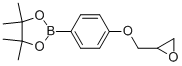4,4,5,5-TETRAMETHYL-2-(4-(OXIRAN-2-YLMETHOXY)PHENYL)-1,3,2-DIOXABOROLANE CAS#: 664991-83-7