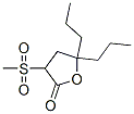 4,5-Dihydro-3-(methylsulfonyl)-5,5-dipropylfuran-2(3H)-one CAS#: 67472-96-2