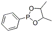 4,5-Dimethyl-2-phenyl-1,3,2-dioxaphospholane CAS#: 67695-17-4