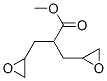 4,5-Epoxy-2-glycidylvaleric acid methyl ester CAS#: 63041-05-4