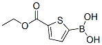 5-ETHOXYCARBONYLTHIOPHEN-2-BORONIC ACID CAS#: 632325-56-5