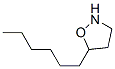 (+)-5-Hexylisoxazolidine CAS#: 64018-29-7