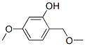 5-Methoxy-2-(methoxymethyl)phenol CAS#: 62849-09-6