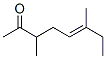 5-Octen-2-one, 3,6-dimethyl- CAS#: 64165-21-5