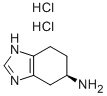 5-amino-4,5,6,7-tetrahydrobenzimidazole CAS#: 68254-43-3