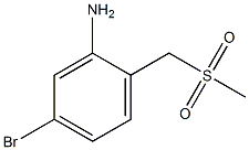 5-broMo-2-(MethylsulfonylMethyl)aniline CAS#: 651780-42-6