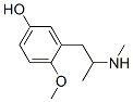 5-hydroxymethoxyphenamine CAS#: 61866-76-0