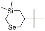 5-tert-Butyl-3,3-dimethyl-1-selena-3-silacyclohexane CAS#: 61676-35-5