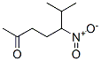 6-Methyl-5-nitro-2-heptanone CAS#: 66972-02-9