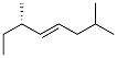 (6S,4E)-2,6-Dimethyl-4-octene CAS#: 62960-76-3