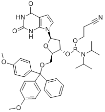7-DEAZA-2'-DEOXYXANTHOSINE CEP CAS#: 676456-10-3