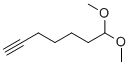 7,7-DIMETHOXY-HEPT-1-YNE CAS#: 60090-80-4