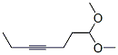 7,7-dimethoxyhept-3-yne CAS#: 66840-10-6