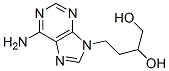 9-(3,4-dihydroxybutyl)adenine CAS#: 69926-59-6