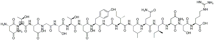 ALLERGEN GAL D 4 (46-61) (CHICKEN) CAS#: 62982-31-4