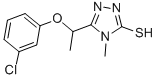 ART-CHEM-BB B018010 CAS#: 667414-17-7