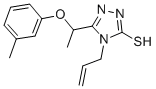 ART-CHEM-BB B018141 CAS#: 667413-68-5