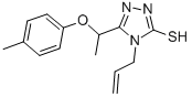 ART-CHEM-BB B018144 CAS#: 667412-79-5