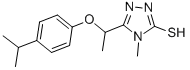 ART-CHEM-BB B018165 CAS#: 667413-64-1