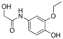 Acetamide, N-(3-ethoxy-4-hydroxyphenyl)-2-hydroxy- (9CI) CAS#: 667421-59-2