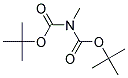 Amines, dicoco alkylmethyl CAS#: 61788-62-3