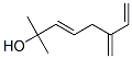 Amitinol CAS#: 6994-89-4