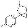 BICIFADINE CAS#: 66504-75-4