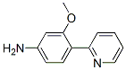Benzenamine, 3-methoxy-4-(2-pyridinyl)- (9CI) CAS#: 605652-55-9