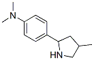 Benzenamine, N,N-dimethyl-4-(4-methyl-2-pyrrolidinyl)- (9CI) CAS#: 603069-09-6