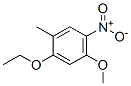 Benzene, 1-ethoxy-5-methoxy-2-methyl-4-nitro- (9CI) CAS#: 625119-54-2