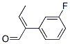 Benzeneacetaldehyde, alpha-ethylidene-3-fluoro-, (alphaE)- (9CI) CAS#: 694513-40-1