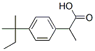 Benzeneacetic acid, 4-(1,1-dimethylpropyl)--alpha--methyl- (9CI) CAS#: 64451-78-1