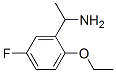 Benzenemethanamine, 2-ethoxy-5-fluoro-alpha-methyl- (9CI) CAS#: 634150-56-4