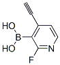 Boronic acid, (4-ethynyl-2-fluoro-3-pyridinyl)- (9CI) CAS#: 654075-36-2