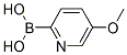 Boronic acid, (5-methoxy-2-pyridinyl)- (9CI) CAS#: 600726-67-8