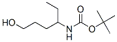 Carbamic acid, (1-ethyl-4-hydroxybutyl)-, 1,1-dimethylethyl ester (9CI) CAS#: 694446-87-2