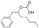 Carbonic acid benzylhexyl ester CAS#: 67987-31-9