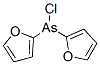 Chlorodi(2-furyl)arsine CAS#: 64049-08-7