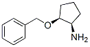 Cyclopentanamine, 2-(phenylmethoxy)-, (1R,2S)- (9CI) CAS#: 663926-35-0
