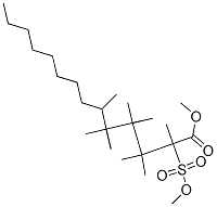 DEA-METHYL MYRISTATE SULFONATE CAS#: 64131-36-8