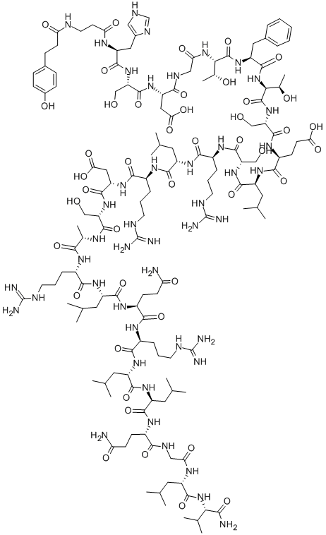 DEAMINO-TYR-BETA-ALA-SECRETIN CAS#: 61417-46-7