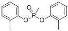 DI-O-TOLYL METHYLPHOSPHONATE CAS#: 60146-72-7